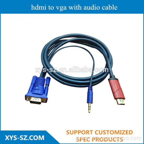 hdmi to vga with audio cable